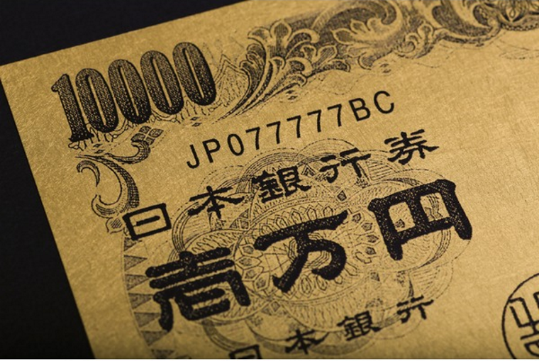 豪華な金箔仕上げの1万円札カード